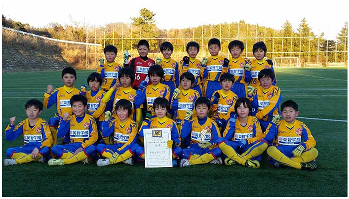 Ja全農杯チビリンピック15小学生8人制サッカー 宮城県大会 優勝はベガルタ仙台jr ジュニアサッカーnews