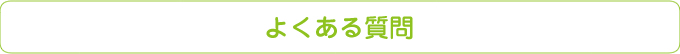 悭鎿